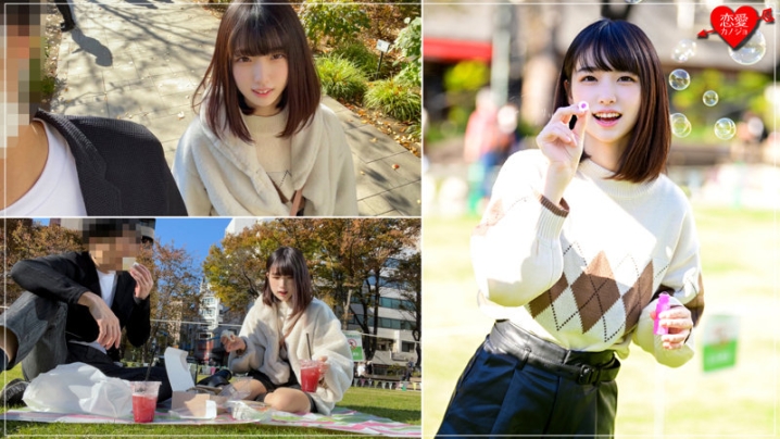 EROFC-067/erofc067のキービジュアル