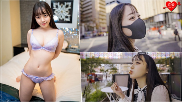 EROFC-077/erofc077のキービジュアル