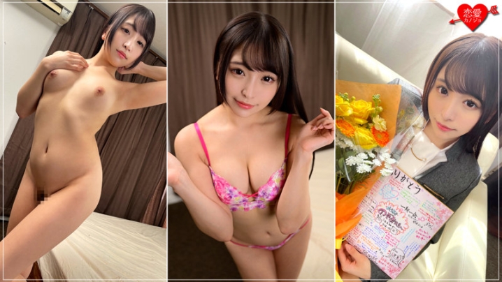 EROFC-080/erofc080のキービジュアル