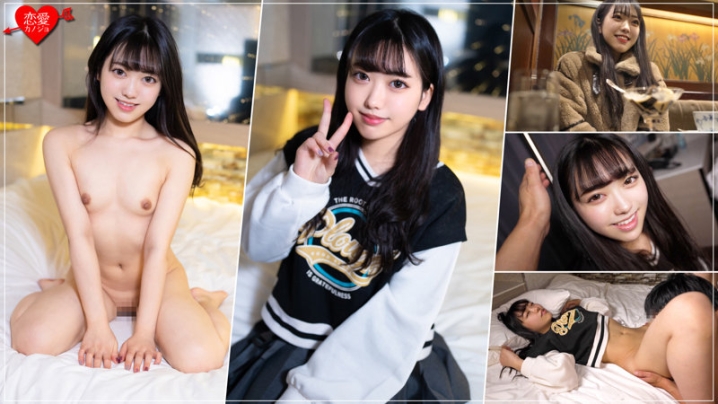 EROFC-088/erofc088のキービジュアル