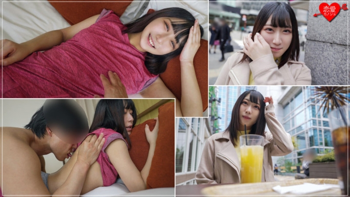 EROFC-110/erofc110のティザービジュアル1