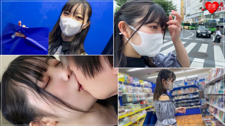 EROFC-159/erofc159のティザービジュアル1