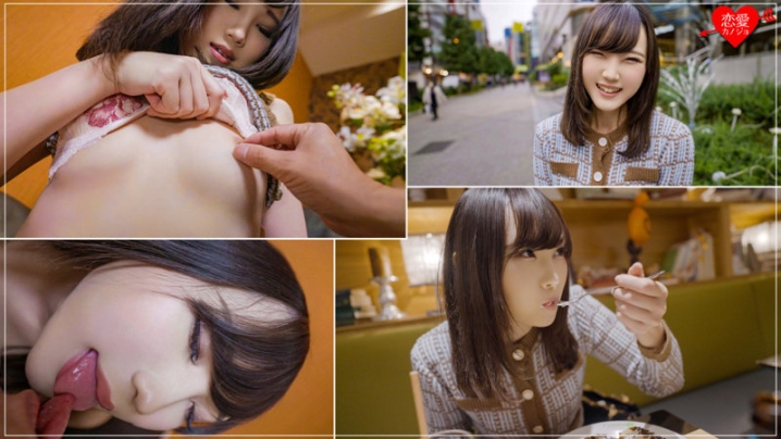 EROFC-165/erofc165のティザービジュアル1