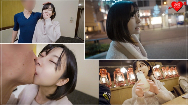 EROFC-177/erofc177のティザービジュアル1