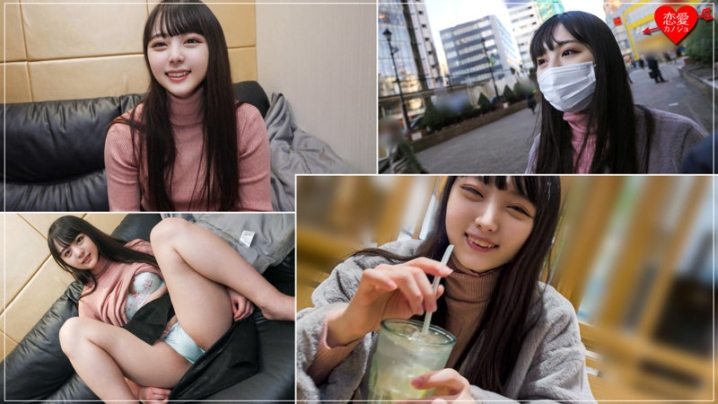 EROFC-190/erofc190のティザービジュアル1