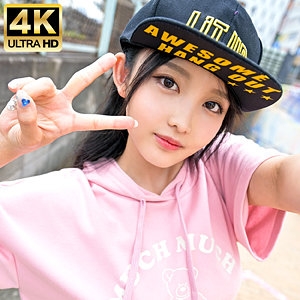 EROFC-220/erofc220のメインビジュアル