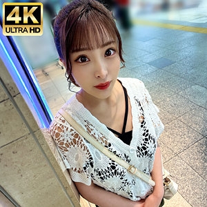 EROFC-242/erofc242のメインビジュアル