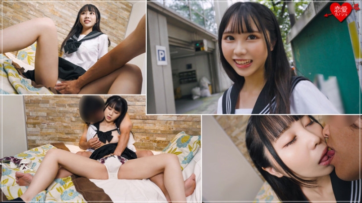 EROFC-305/erofc305のキービジュアル