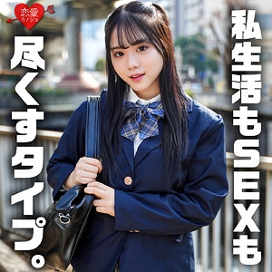EROFC-322/erofc322のメインビジュアル