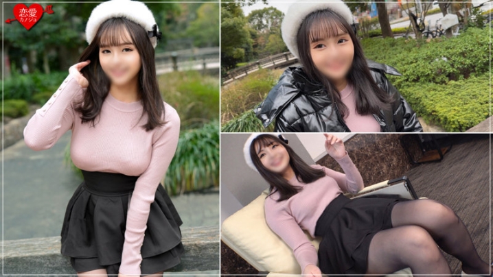 EROFC-327/erofc327のキービジュアル