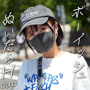 EROFC-355/erofc355のメインビジュアル