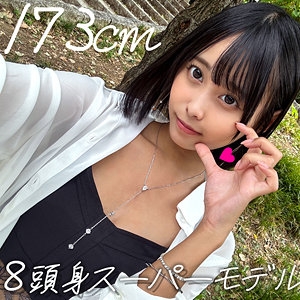 EROFC-359/erofc359のメインビジュアル