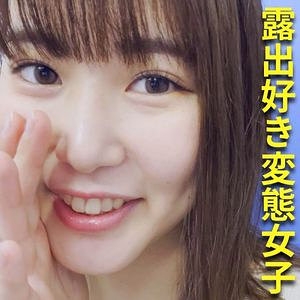 ESDX-057/esdx057のメインビジュアル