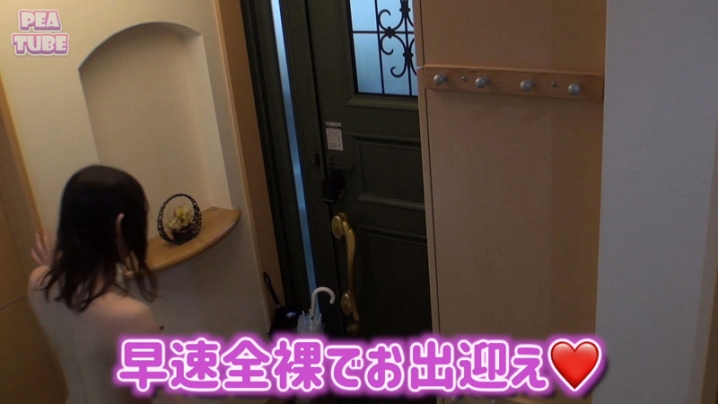 ESDXS-001/esdxs001のキービジュアル