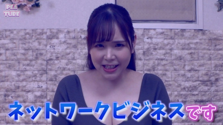 ESDXS-008/esdxs008のキービジュアル
