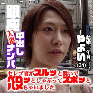 EST-126/est126のメインビジュアル
