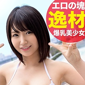 EVA-032/eva0032のメインビジュアル