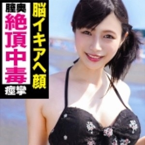 EVA-084/eva0084のメインビジュアル