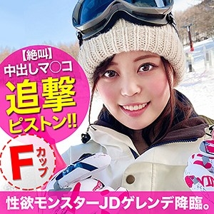 EVA-129/eva0129のメインビジュアル