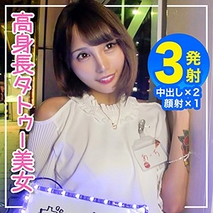 EVA-157/eva0157のメインビジュアル