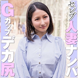 EWDX-462/ewdx462のメインビジュアル