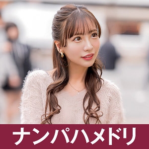 EWDX-496/ewdx496のメインビジュアル