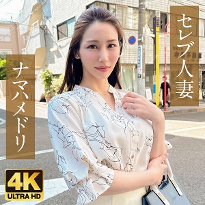 EWDX-501/ewdx501のメインビジュアル