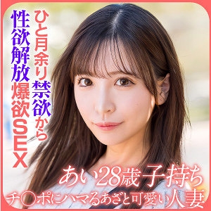 EWDX-522/ewdx522のメインビジュアル