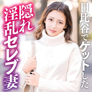 EWDX-528/ewdx528のメインビジュアル