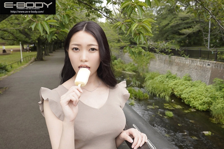 EYAN-174/eyan00174のキービジュアル