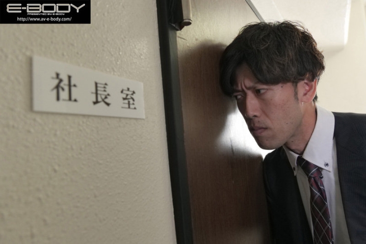 EYAN-197/eyan00197のティザービジュアル1