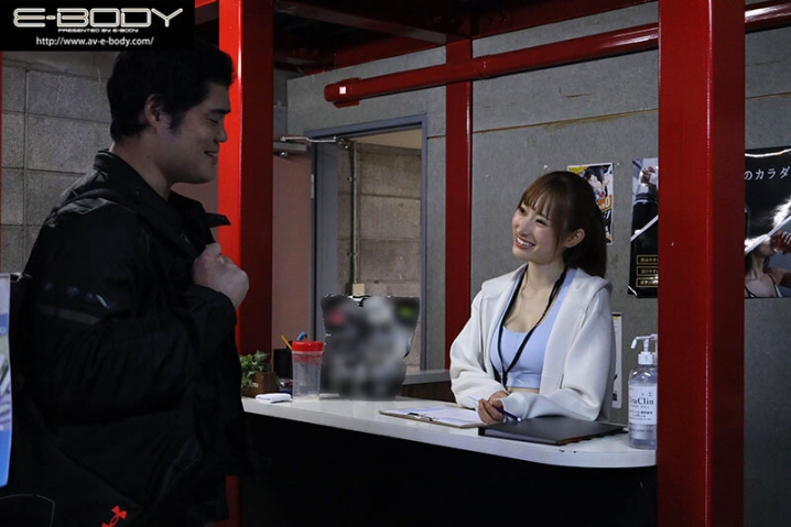 EYAN-214/eyan00214のキービジュアル