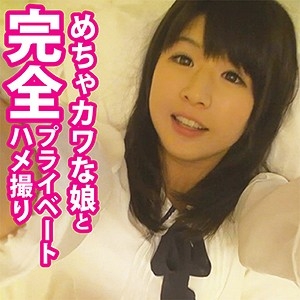 FAN-002/fan002のメインビジュアル