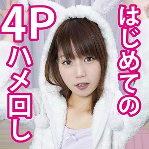 FAN-023/fan023のメインビジュアル