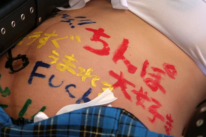 FANE-1003/fane1003のキービジュアル