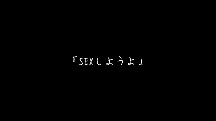 FCSS-014/fcss00014のティザービジュアル2
