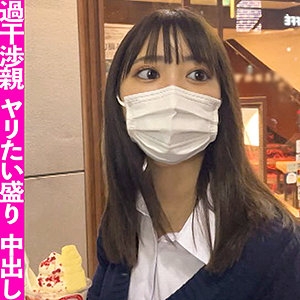 FCT-034/fct0034のメインビジュアル
