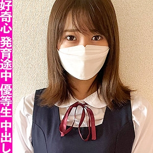 FCT-038/fct0038のメインビジュアル