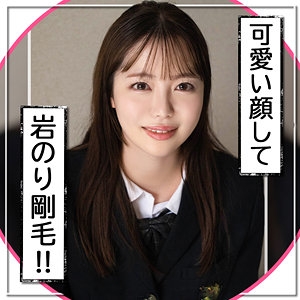 FCT-048/fct0048のメインビジュアル