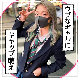 FCT-057/fct0057のメインビジュアル