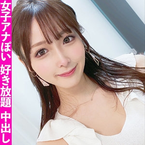 FCT-072/fct0072のメインビジュアル