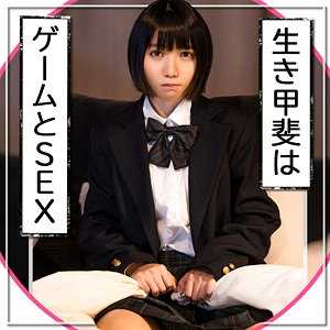 FCT-083/fct0083のメインビジュアル