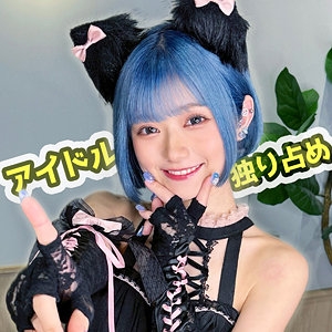 FCT-159/fct0159のメインビジュアル