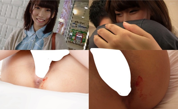 FFEE-002/ffee002のティザービジュアル2