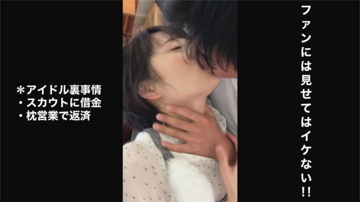 FFEE-021/ffee021のティザービジュアル1
