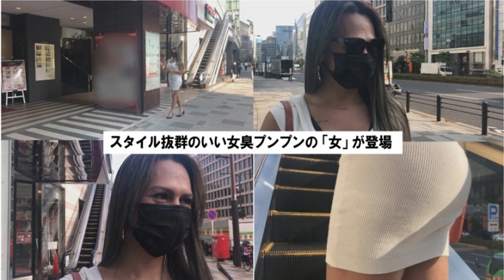 FFEE-031/ffee031のキービジュアル