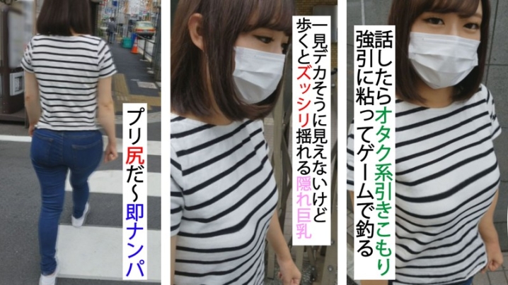 FFEE-032/ffee032のキービジュアル