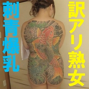 FFEE-034/ffee034のメインビジュアル