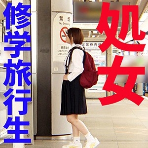 FFEE-049/ffee049のメインビジュアル