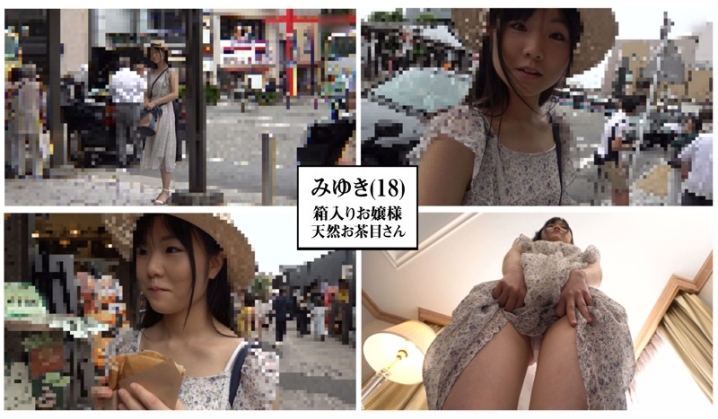 FFEE-054/ffee054のキービジュアル